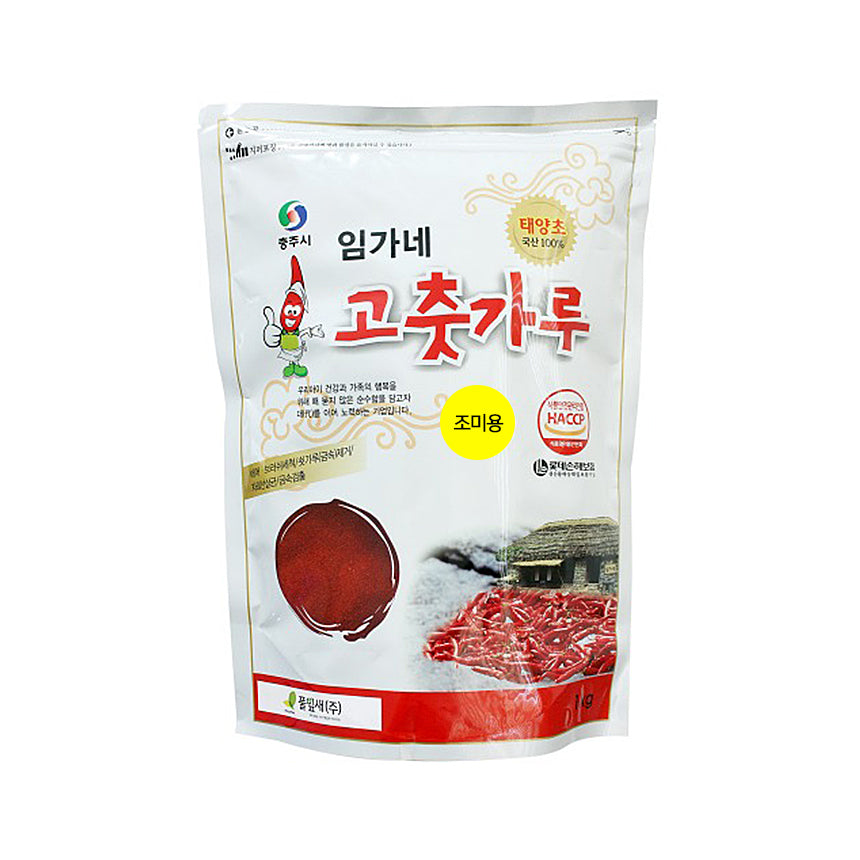 임가네 태양초 고춧가루 조미용 500g/1kg 김치용 100g부터 Red pepper Powder for kimchi / seasoning