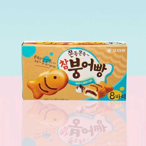 쫀득쫀득~ 오리온 참붕어빵 (8마리) Moist & Chewy Fish Shape Bread (8p)