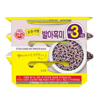오뚜기밥 발아흑미밥 3p