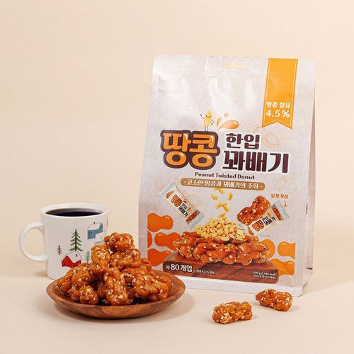 허니 한입 꽈배기 & 땅콩 한입 꽈배기 (약 80개입) Honey/Peanut Mini Twisted Donut 520g