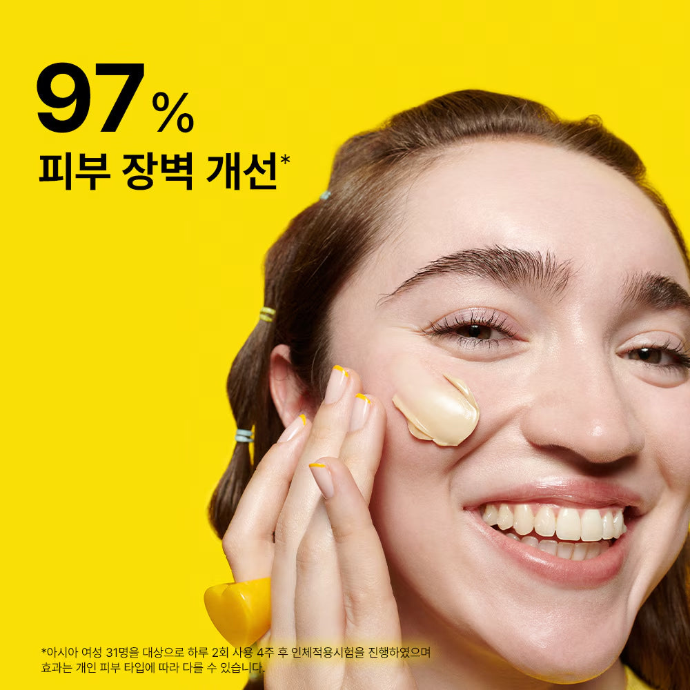 닥터자르트 세라마이딘 스킨 베리어 모이스처라이징 크림 50ml Dr.Jart+ Skin Barrier Moisturizing Cream