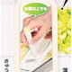 슬라이서 4종 PEARL METAL Slicer (4 Types)