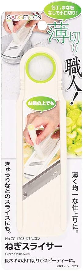 슬라이서 4종 PEARL METAL Slicer (4 Types)