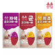 Sweet Potato Bars 20g (Cheese/Purple/Sweet Potato)