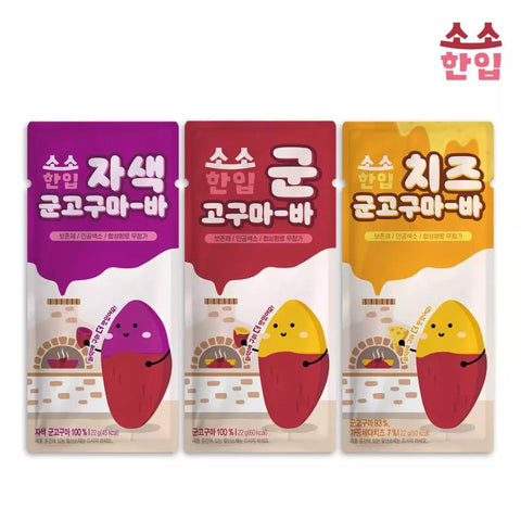 Sweet Potato Bars 20g (Cheese/Purple/Sweet Potato)