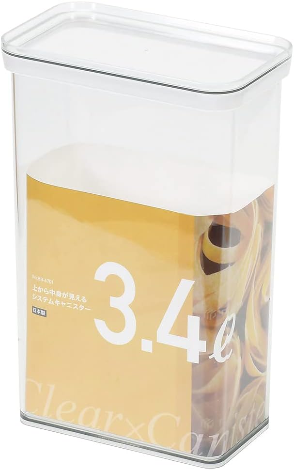 밀폐용기 1.4L/900ml/2.4L/3.4L PEARL METAL Storage container