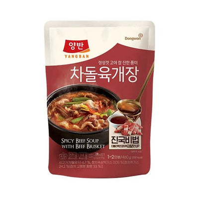 Yangban Chadol Yukgaejang 460g