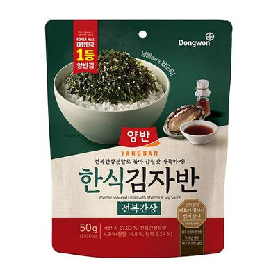 동원 양반 한식 김자반 전복간장 50g