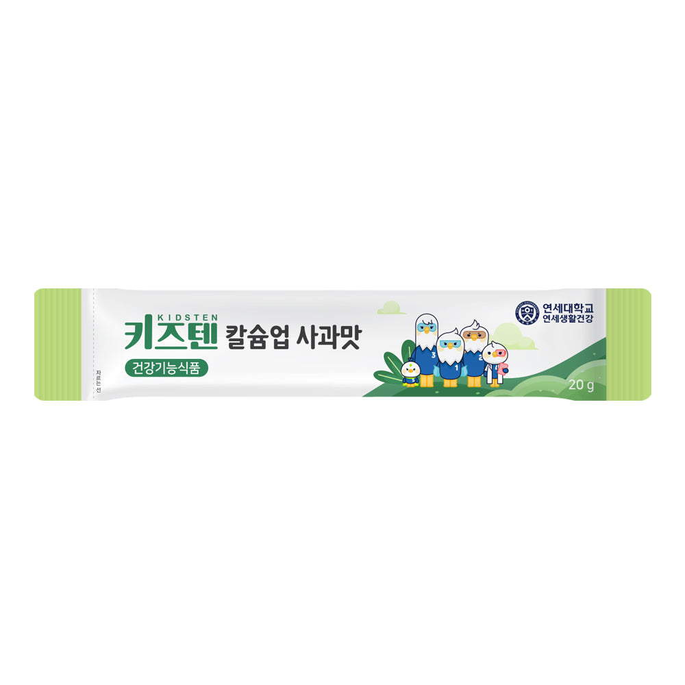 키즈텐 칼슘업 어린이 칼슘 비타민D 젤리 사과맛 KIDSTEN Calcium&Vitamin D Jelly Apple Flavor