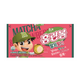해태 홈런볼 말차딸기Home Run Ball Matcha Strawberry 49g