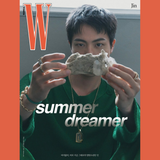 더블유 Vol. 7 Jin 2024 B형