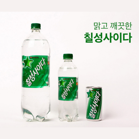 Special Price💙롯데 칠성사이다 Lotte Chilsung Cider 250ml*6can