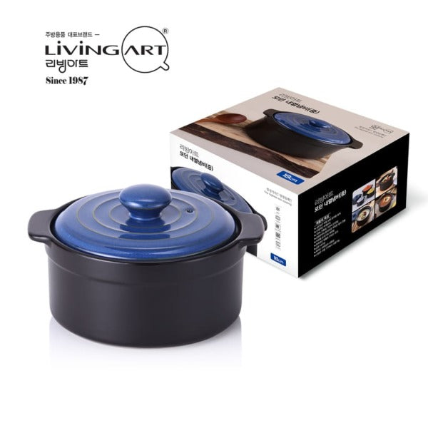 리빙아트 모던 내열냄비 LIVING ART Modern Heat-Resistant Casserole 2 Size