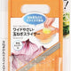 슬라이서 4종 PEARL METAL Slicer (4 Types)