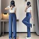 냉장고 와이드 슬랙스 COOL WIDE SLACKS