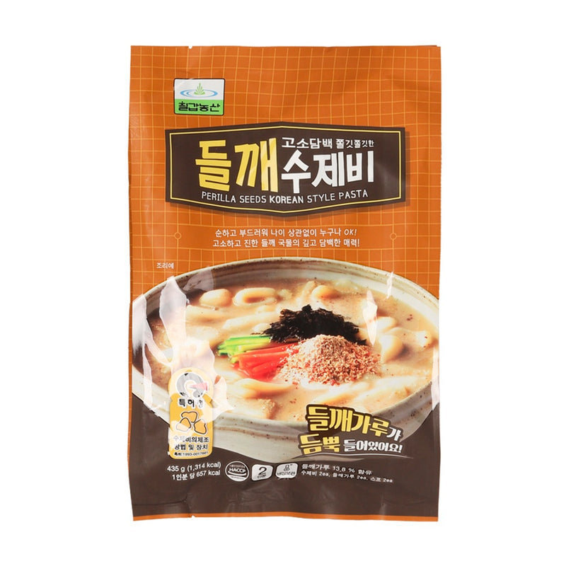 Chilkab Korean Sujebi Pasta with Perilla