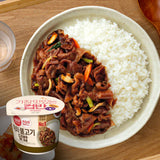 LOWEST PRICE🎉CJ Cupbahn 6 Kinds