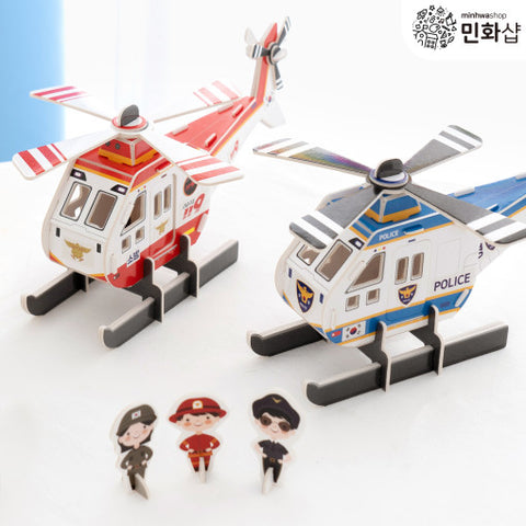 소방 헬리콥터 폼보드 만들기 Firefighting Helicopter Foam Board Craft Kit