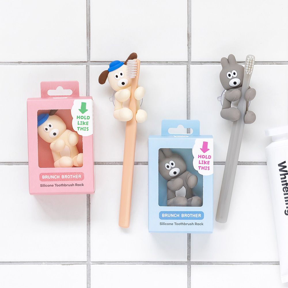 حامل فرشاة أسنان سيليكون برانش براذر Brunch Brother Silicone Toothbrush Rack 2kinds