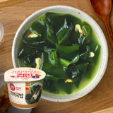 LOWEST PRICE🎉CJ Cupbahn 6 Kinds