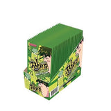Jjang Si Ju Jelly 45g / Thumsup Jelly 45g