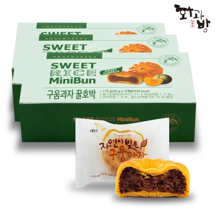 SYDNEY ONLY🚛 화과방 구움과자 시리즈 HWAKWABANG Sweet Rice Mini Bun  3 type