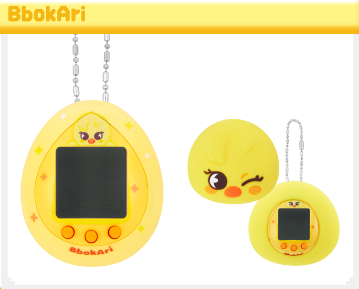 [Pre-order] 스트레이 키즈 Stray Kids SKZOO TAMAGOTCHI & CASE SET