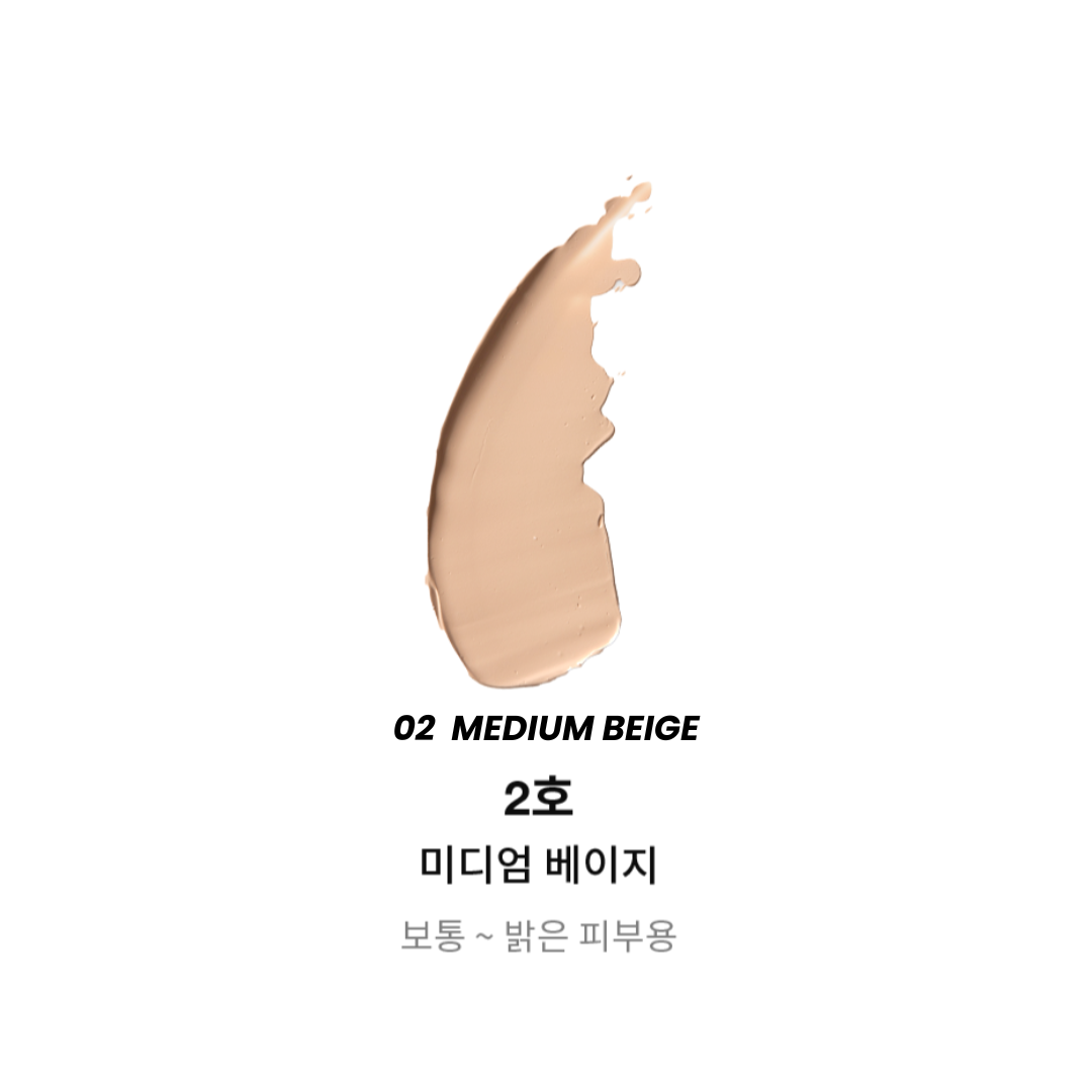 그라펜 핸섬 커버스틱 (2종) GRAFEN Handsome Cover Stick [SPF35+,PA+++] 3g (2 Type)