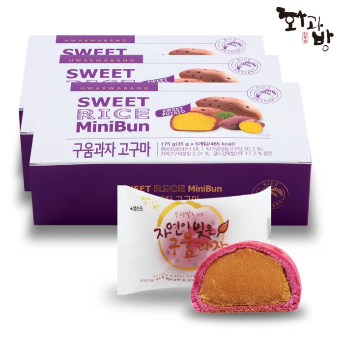 SYDNEY ONLY🚛 화과방 구움과자 시리즈 HWAKWABANG Sweet Rice Mini Bun  3 type