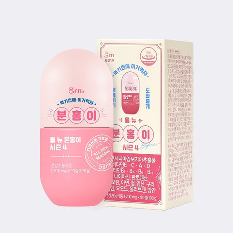 지알엔 올 뉴 분홍이 시즌 4 식전 컷팅제 grn+ Pink Season 4: All-New Carb & Fat Cut 90 tablet