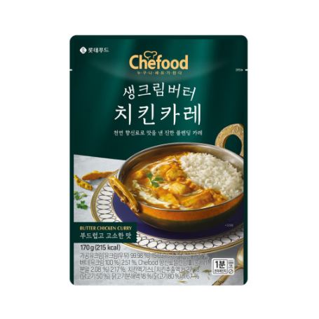 Special Price💙 쉐푸드 롯데 생크림 버터치킨카레 Chefood Lotte Pure Cream Butter Chicken Curry 170g