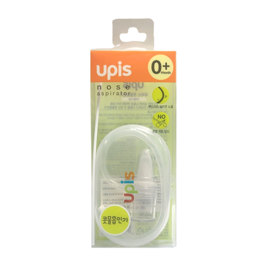 유피스 콧물 흡인기 Upis Nose Aspirator