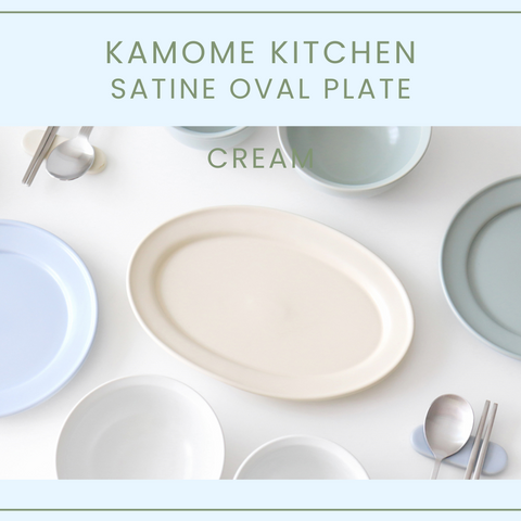 카모메 키친 사티느 오벌 플레이트 KAMOME KITCHEN Satine Oval Plate 2 colours