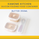 카모메 키친 실리콘 폴딩 푸드 컨테이너 KAMOME KITCHEN Silicon Folding Food Container 2sizes