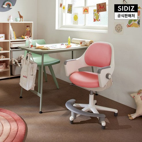 ⭐FREE DELIVERY⭐ 시디즈 의자 SIDIZ RINGO Ergonomic Kids Chair with Footrest