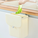 걸이형 휴지통 Hanging Bin Large 2 colours