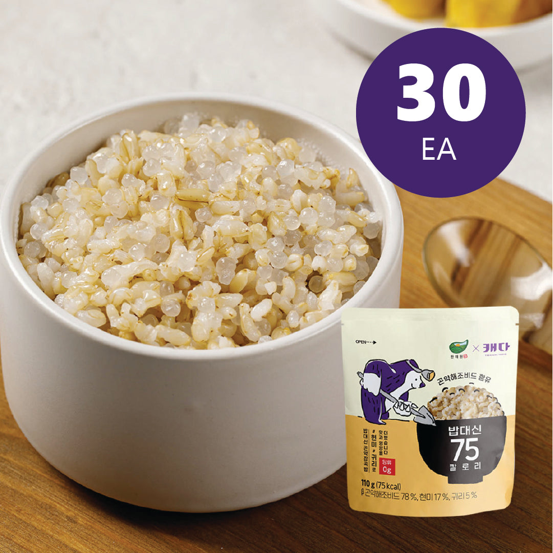 EXCLUSIVE KMALL09 💙 Konjac Rice 43Kcal 110g / 75Kcal 110g / 95Kcal 110g / 128Kcal 150g