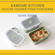 카모메 키친 실리콘 폴딩 푸드 컨테이너 KAMOME KITCHEN Silicon Folding Food Container 2sizes