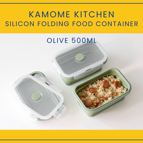 카모메 키친 실리콘 폴딩 푸드 컨테이너 KAMOME KITCHEN Silicon Folding Food Container 2sizes