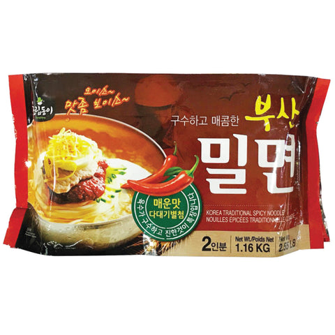 초립동이 부산 밀면 Busan Wheat Cold Noodles 1.16kg