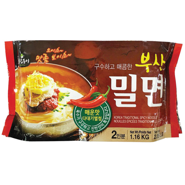 초립동 부산밀면 1.16kg