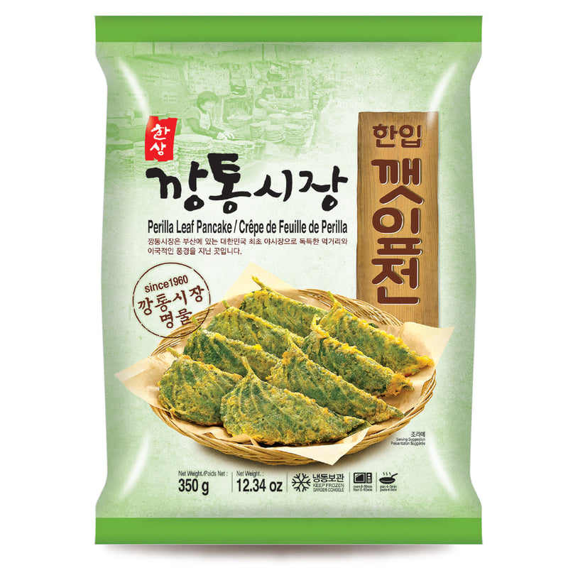 [한상] 한상 한입깻잎전 350g