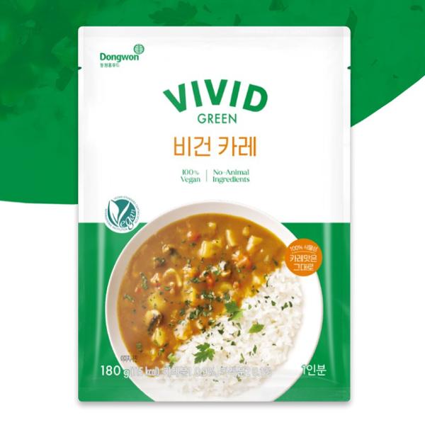 비비드 그린 비건 소스 180g (4종 중 택 1) Vivid Green Vegan Sauce (4 Options)