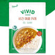 비비드 그린 비건 소스 180g (4종 중 택 1) Vivid Green Vegan Sauce (4 Options)