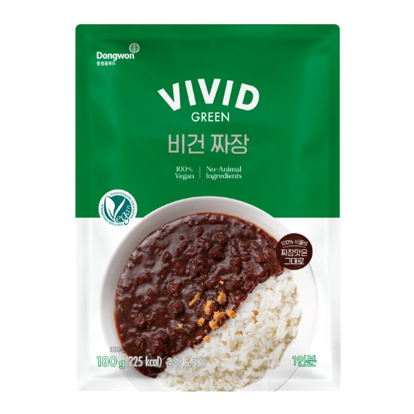 비비드 그린 비건 소스 180g (4종 중 택 1) Vivid Green Vegan Sauce (4 Options)