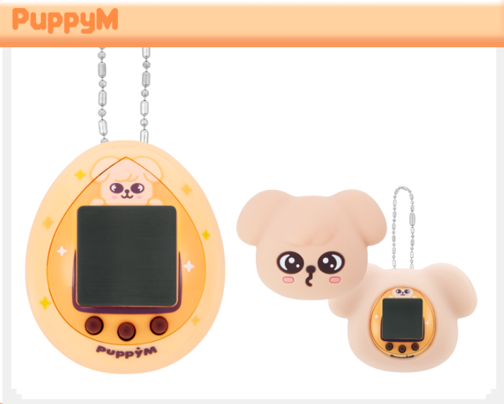 [Pre-order] 스트레이 키즈 Stray Kids SKZOO TAMAGOTCHI & CASE SET