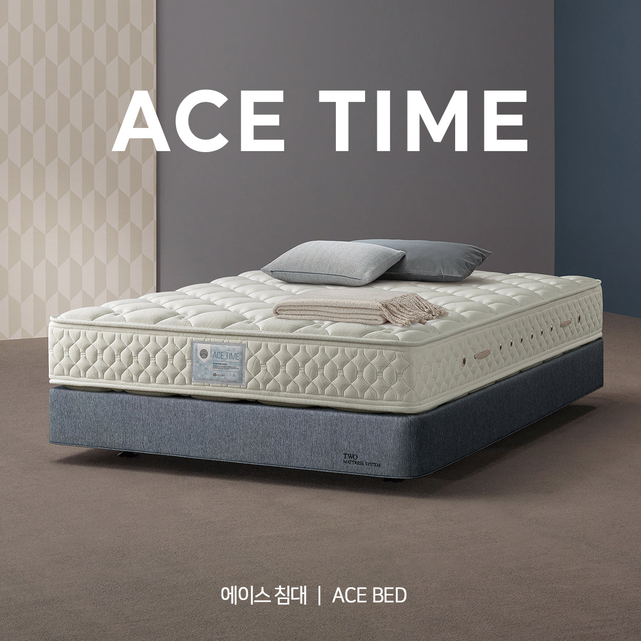 SYDNEY ONLY🚛  PRE-ORDER ✨ 최다판매 된 에이스 침대 공구 Best-Selling Korean ACE BED