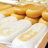 SYDNEY ONLY🚛 كعكة أرز مشوية سيول مانيم SEOUL MANIM Grilled Rice Cake 100g*4ea 3type