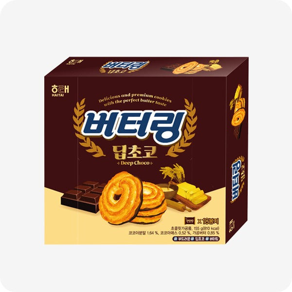 [해태] 버터링 딥초코 155g