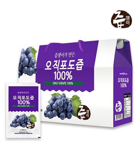 Juice Master 100% Pure Grape Juice 70ml × 30 Packs